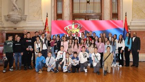 Srbija je vaša država